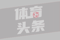 高速倒车被罚12分 司机：我媳妇说倒